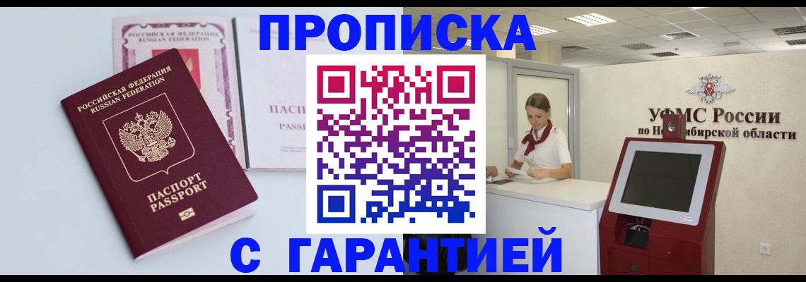 форма 3 в Кулебаки